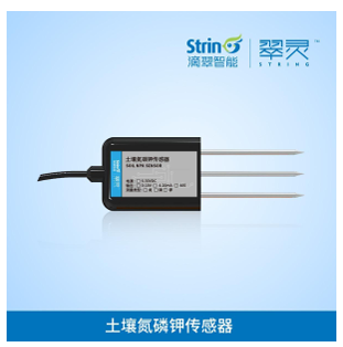 Ziptech